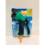Lever Spray Hose Nozzle (Green)
