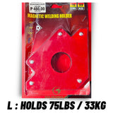 WELDING MAGNETIC HOLDER Heavy Duty (SMALL 12kg , MEDUIM 22kg, LARGE 33kg)