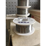 Soldering Wire 0.3mm