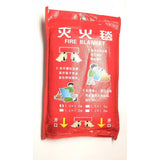 FIRE BLANKET (FOR HUMAN BODY ONLY)