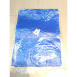 SAKOLIN TRAPAL (7x9ft & 7x12ft)