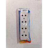 ROYU Extension Outlet